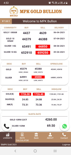 Android application MPK Gold screenshort