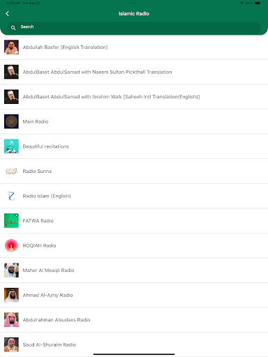 Tawhid: Prayer, Quran, Ramadan screenshot 15