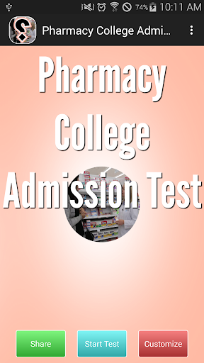 Android application PCAT screenshort
