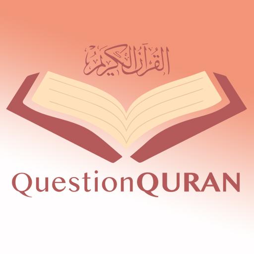 Question Quran 2.0.5 Icon