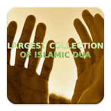 Largest Collection of Dua icon
