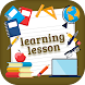Learning Lesson - Androidアプリ