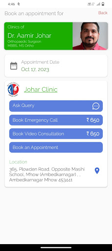 Johar Clinic Screen 2