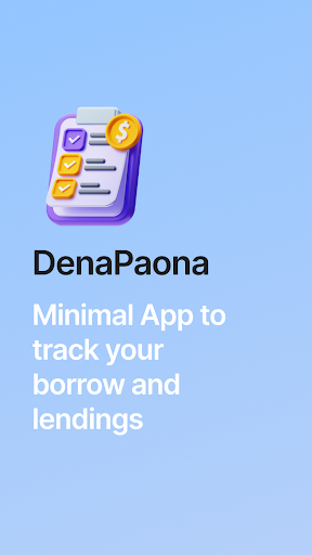 Android application Borrow & Lend Tracker screenshort