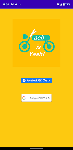Yaeh Screen 2