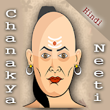 Hindi ChanakyaNeeti icon