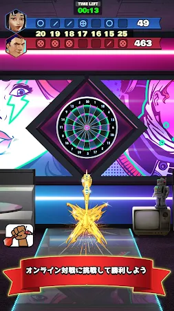 Game screenshot ダーツクラブ hack