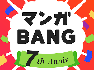 25 ++ は だし の ゲン 無料 ���ウンロード 114852