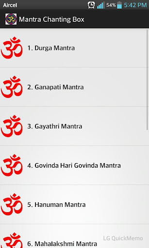 Android application Mantra Chanting Box screenshort