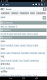 screenshot of Bangla Dictionary Offline