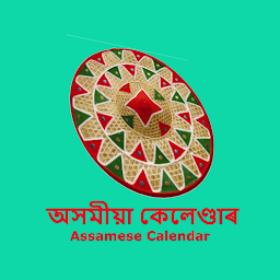 Icon image Assamese Calendar