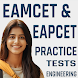 EAMCET Practice - Engineering - Androidアプリ