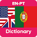 English Portuguese Dictionary & Online  Translator - Androidアプリ