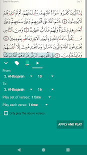 Read Quran Warsh قرآن ورش‎ Screenshot