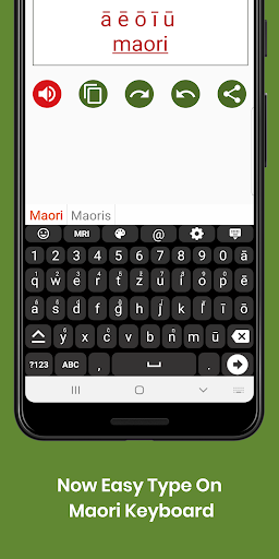 Maori English Keyboard : Infra Screen 2
