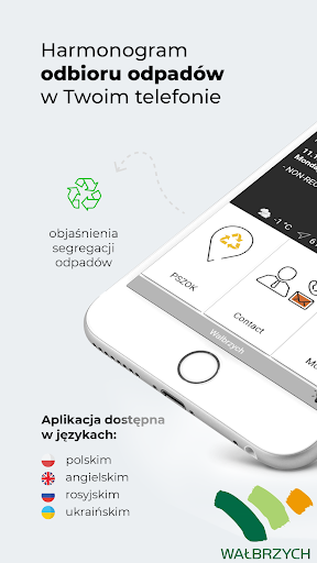 Android application E-PSZOK WAŁBRZYCH screenshort