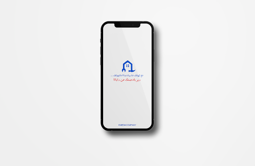 Android application Elmo9f screenshort