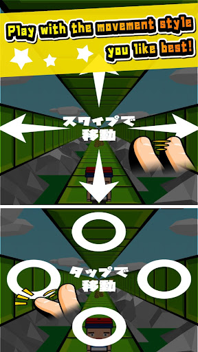 Four Sided Wall Dash