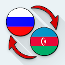 Russian Azerbaijani Translate