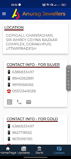Anurag Jewellers Screen 2
