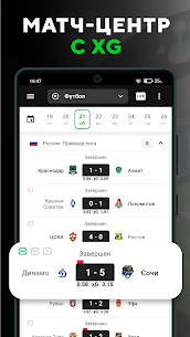 Sports.ru: sports news 2022 For PC installation