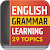 English Grammar Book Offline 4.14 (AdFree) Apk