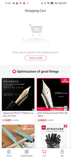 tdshop Screen 3