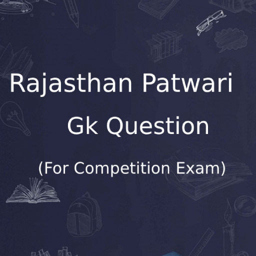 Rajasthan Patwari Gk Question logo