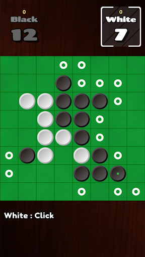 Dio Reversi Screen 3