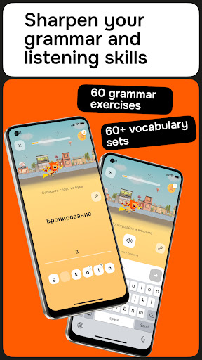 English with Lingualeo - Education - apps
