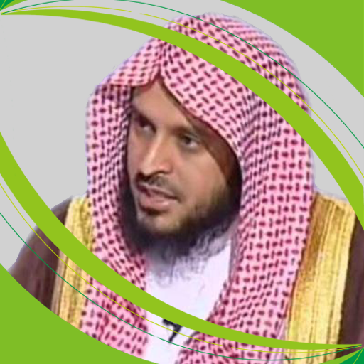 com.altarifi2021.app115347589783 Laai af op Windows