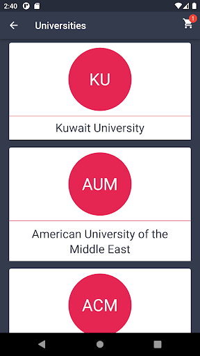 ايه بلس جيت Screen 2