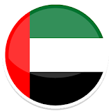 Jobs in Dubai - UAE Jobs icon