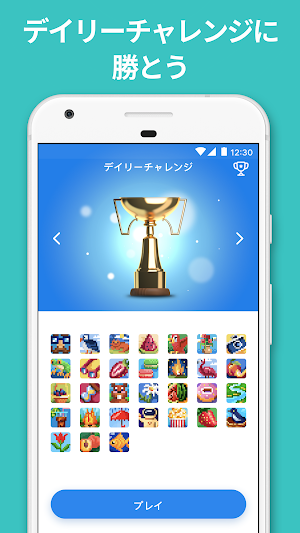 画像クリックでメニュー表示／非表示