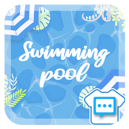 Swimming pool Next SMS 7.0 Icon