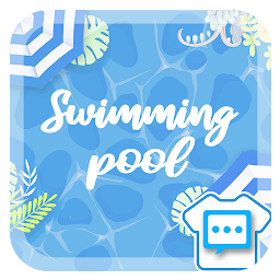 「Swimming pool Next SMS」のアイコン画像