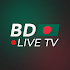 Bangladesh Live TV - à¦¬à¦¾à¦‚à¦²à¦¾à¦¦à§‡à¦¶1.0