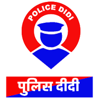 Police DIDI