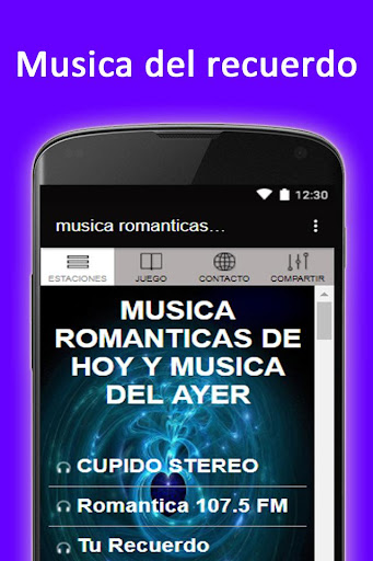 Android application romantic old women music screenshort