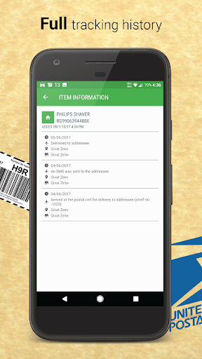 Package Tracker Screen 2
