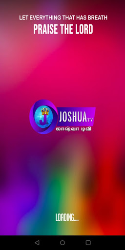 Joshua TV