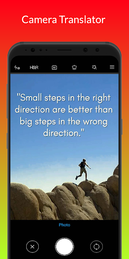 Konkani Translation Screenshot