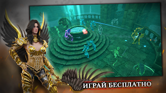 Game screenshot TotAL RPG - экшен РПГ mod apk