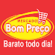 Bom Preço Clube - Androidアプリ