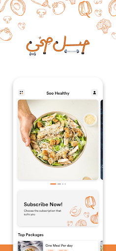 Android application Soo Healthy screenshort