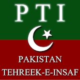 PTI - Pakistan Tehreek e Insaf icon