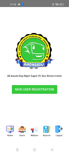 Android application AADNSBDU Collection App screenshort