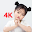 Korean Cute Baby Wallpapers HD 4K Download on Windows