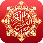 Cover Image of Download القرآن الكريم بخط كبير برواية  APK