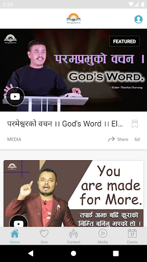 Android application Word And Life Church screenshort